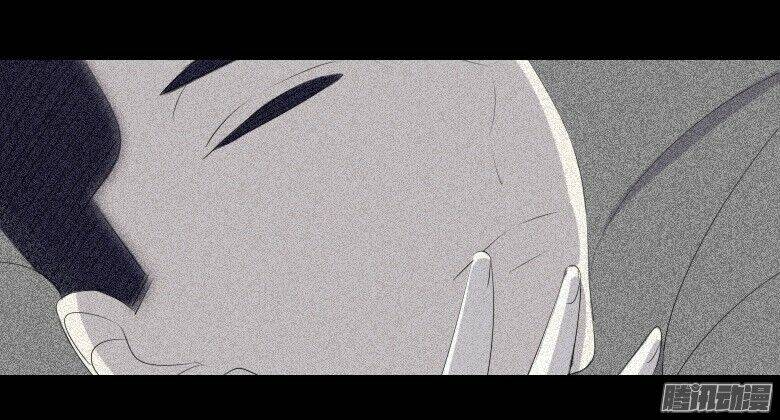 Bệnh Viện Thiên Đường: Chapter 33