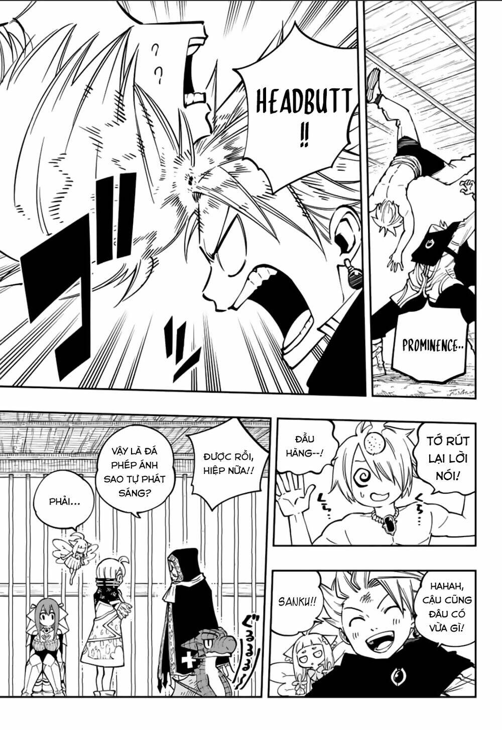 Gate Of Nightmares: Chapter 15