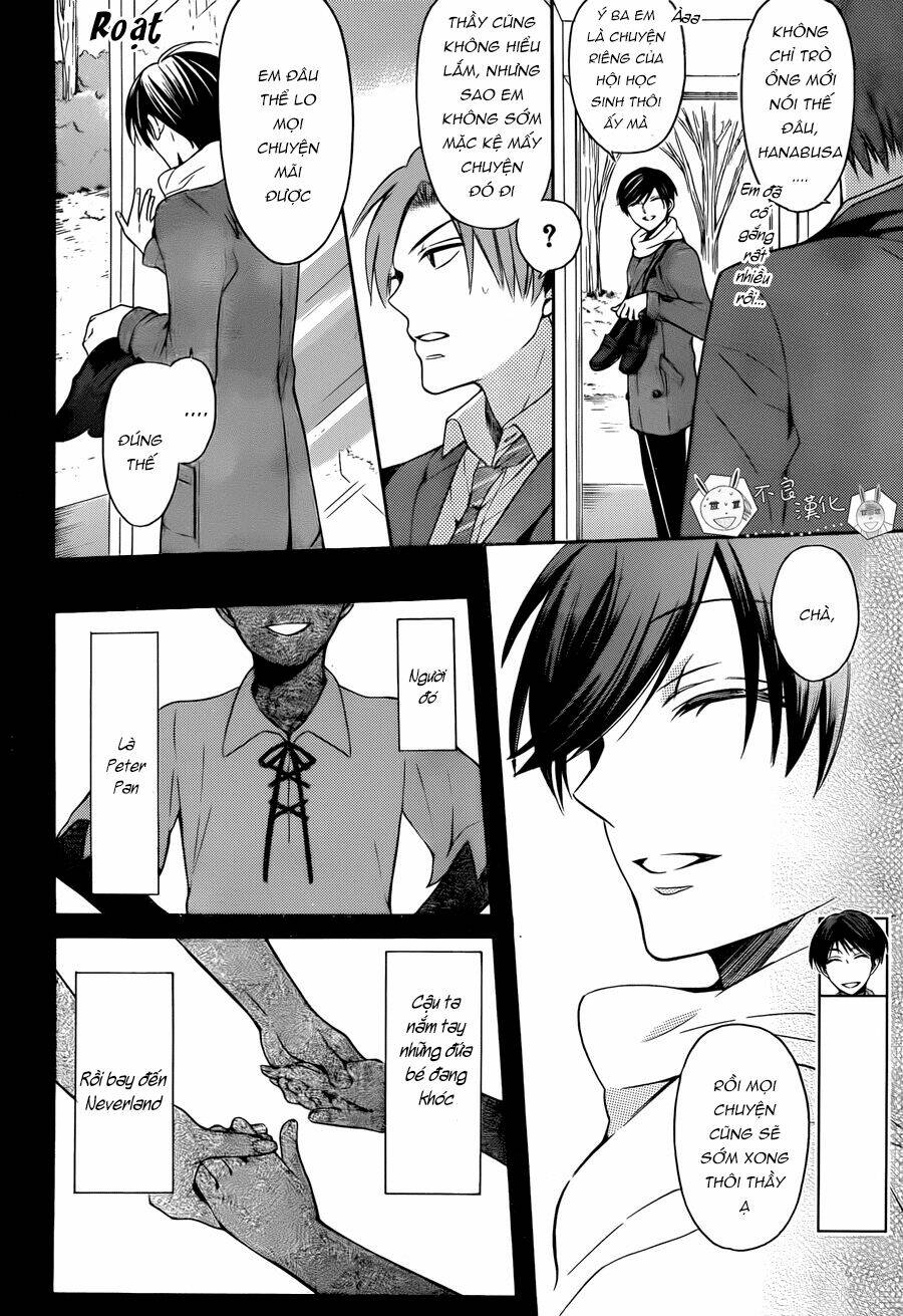 Thầy Giáo Của Tôi: Chapter 119