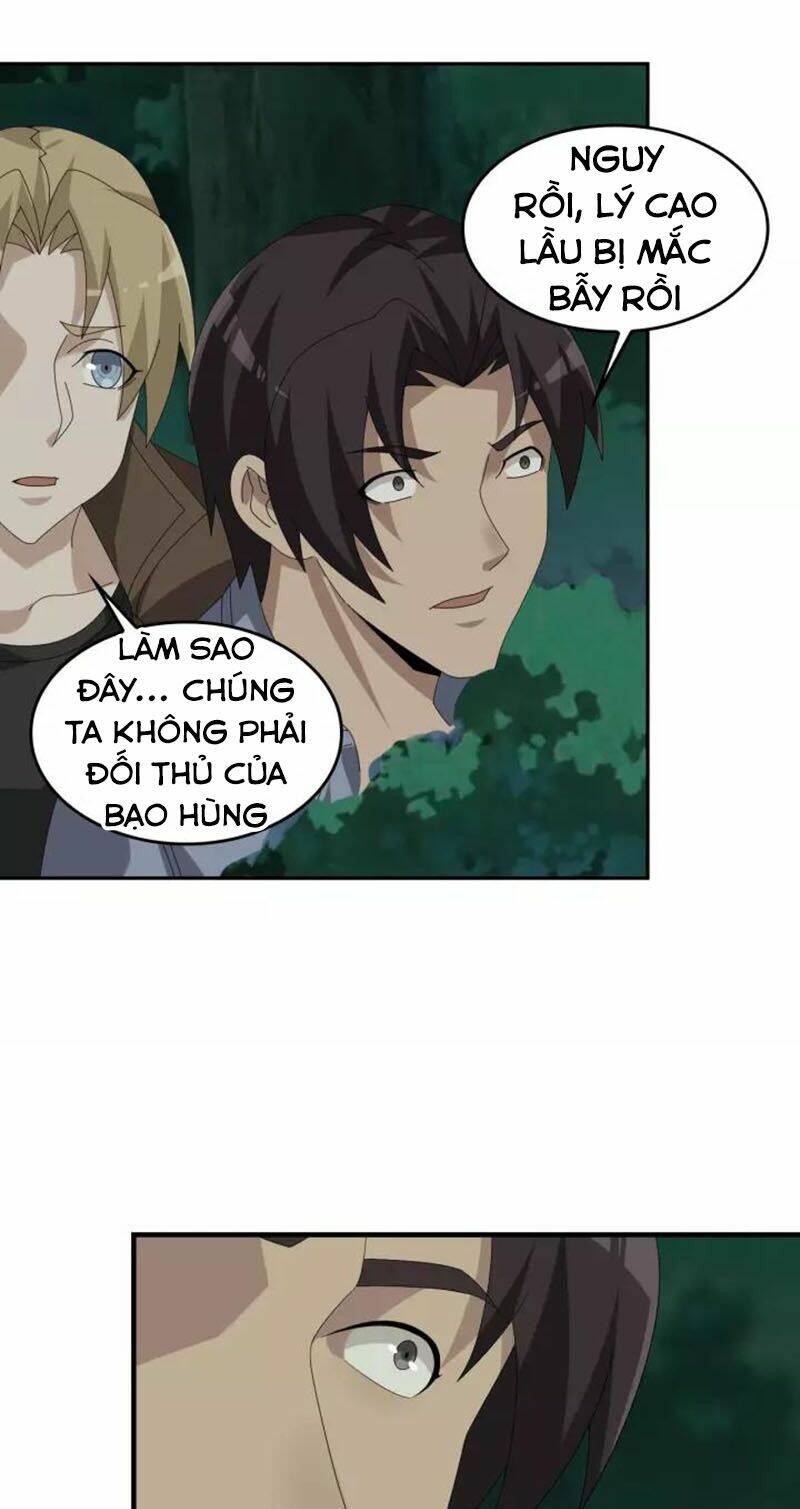 Siêu Cấp Đại Chủ Bạ: Chapter 82