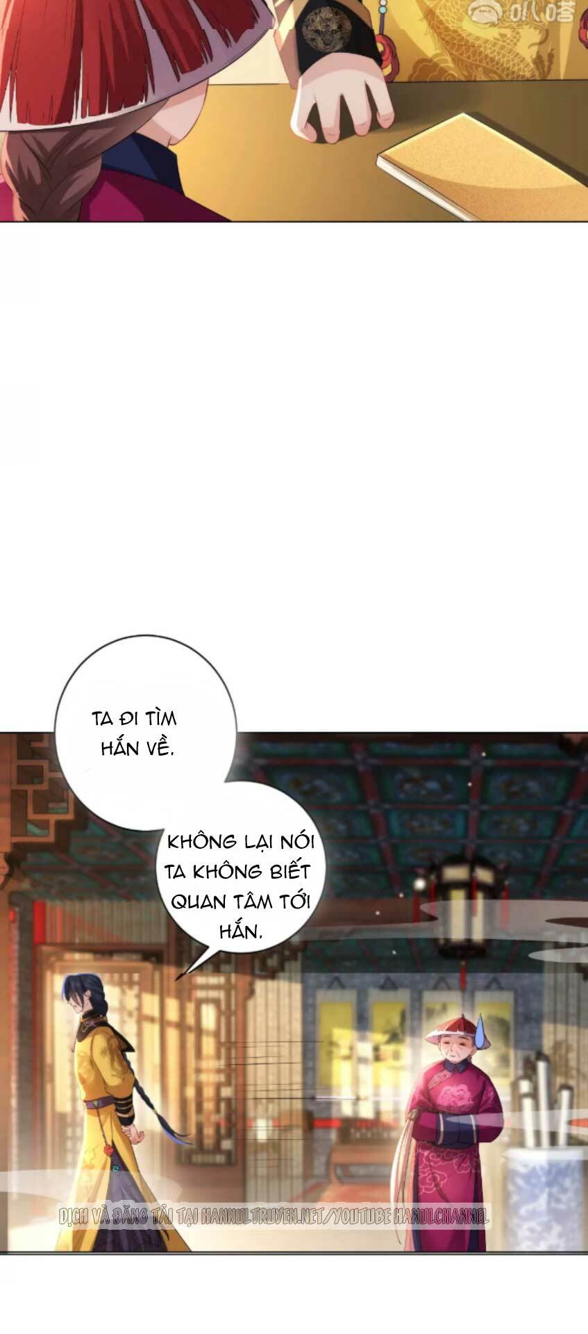 Quận Chúa Vững Vàng, Thiết Lập Nhân Vật Không Thể Vỡ: Chapter 88