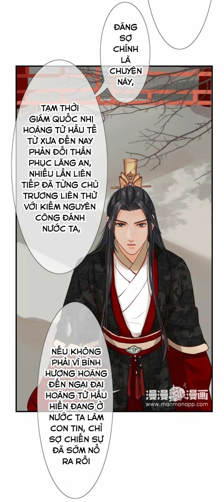 Chỉ phu vi thê: Chapter 7