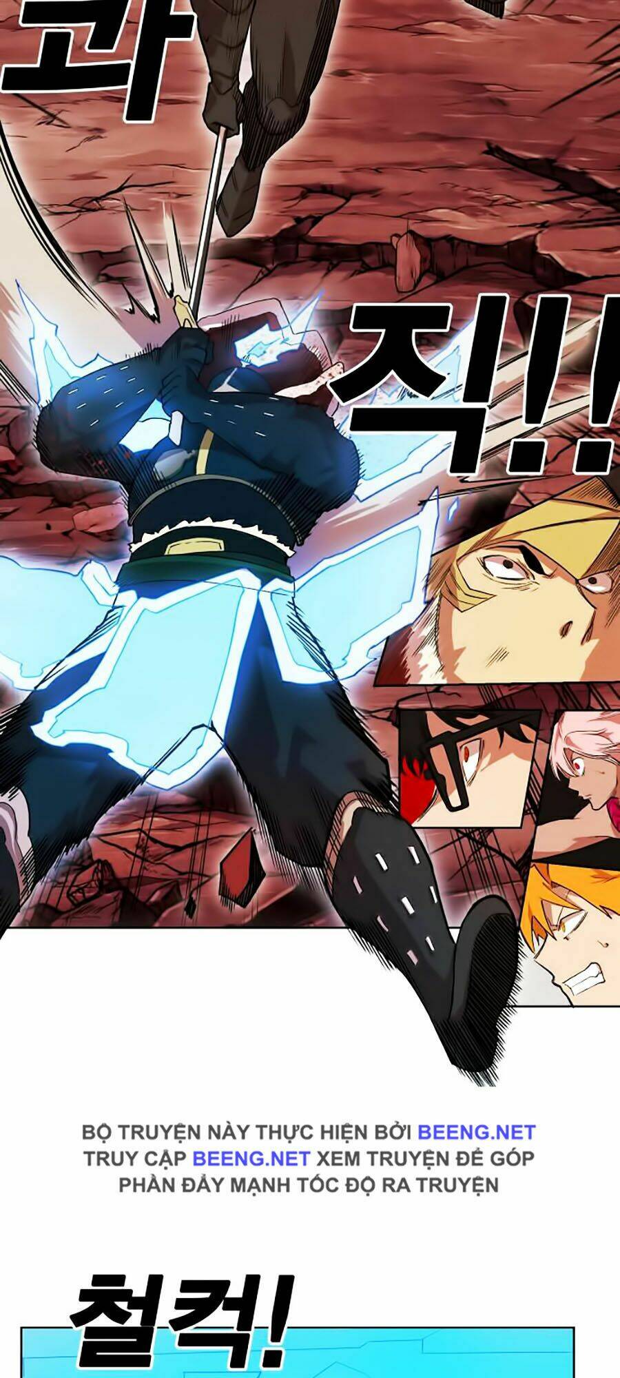 Hard Core Leveling Warrior Ss2: Chapter 47