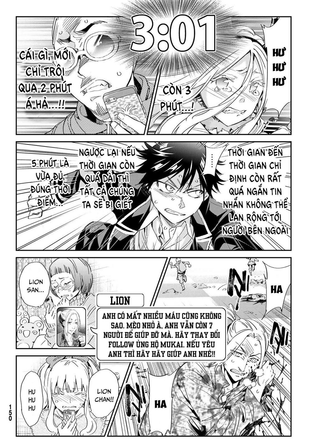 Real Account Ii: Chapter 180