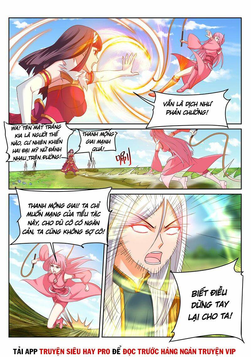 Linh Võ Đế Tôn: Chapter 242
