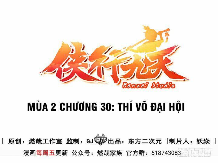 Hiệp Hành Cửu Thiên: Chapter 106