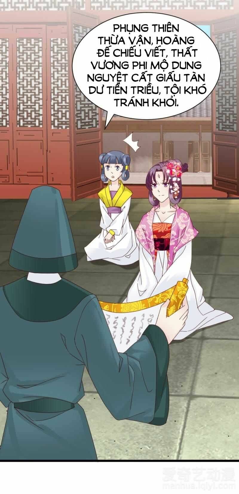 Tuyệt Thế Độc Phi Của Tà Vương: Chapter 59