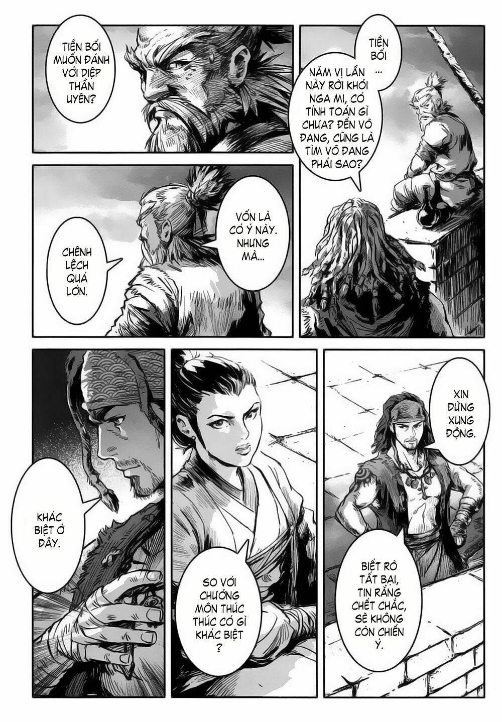 Thiết Huyết Nam Nhi: Chapter 17