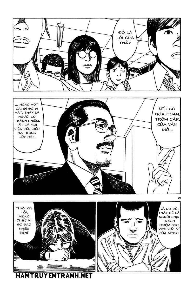 Yomawari Sensei: Chapter 14