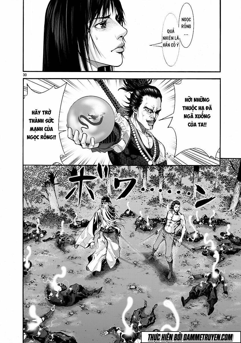 Dragon Effect: Chapter 11