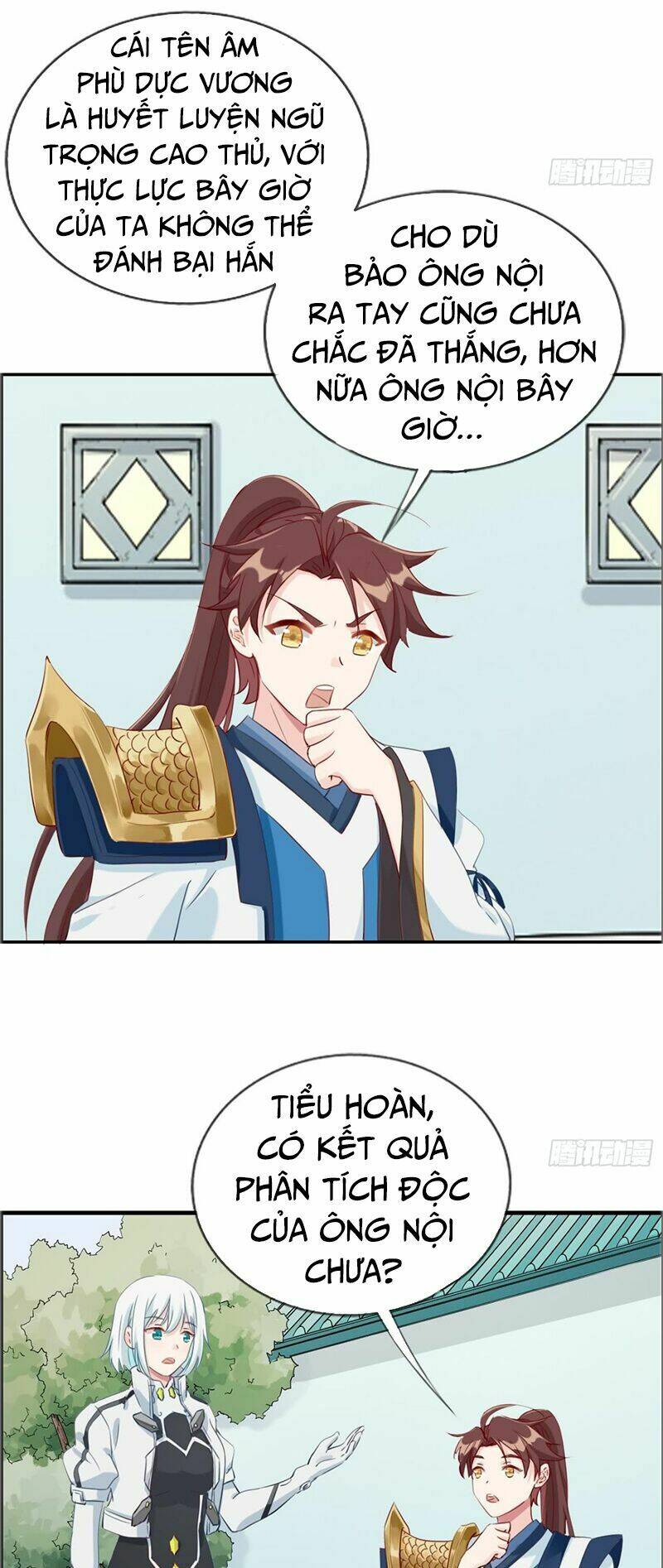 Tối Cường Hoàn Khố Hệ Thống: Chapter 7