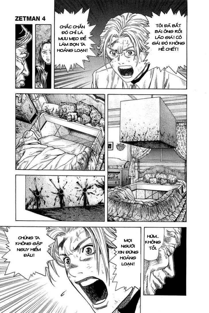 Zetman: Chapter 45