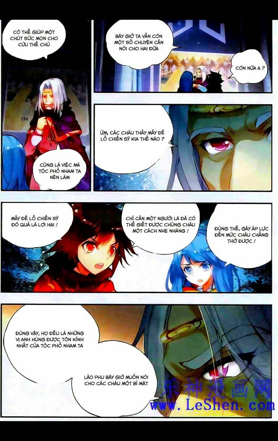 Thiện Lương Tử Thần: Chapter 38