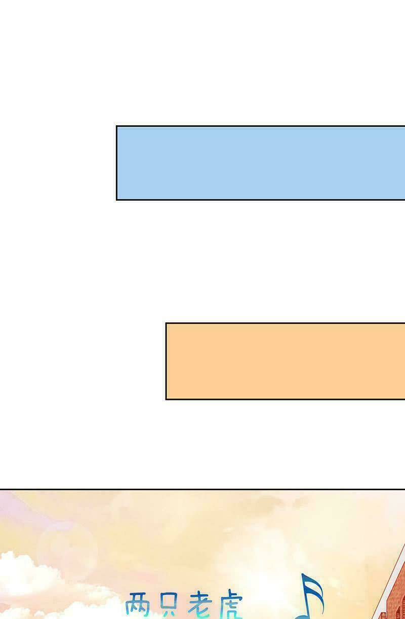 Băng Sơn Học Trưởng Không Được Chọc: Chapter 22