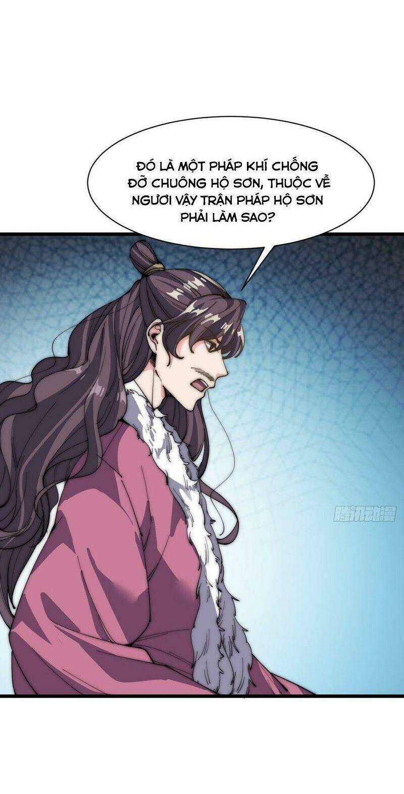 Trường Sinh Cửu Thiên Tuế: Chapter 33