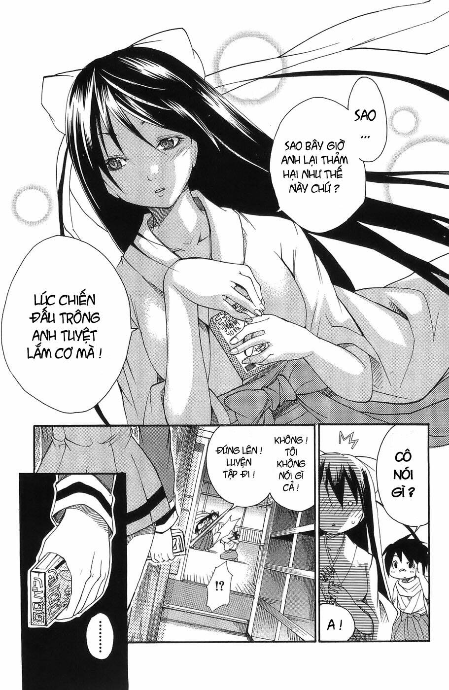 Ashita No Yoichi: Chapter 2