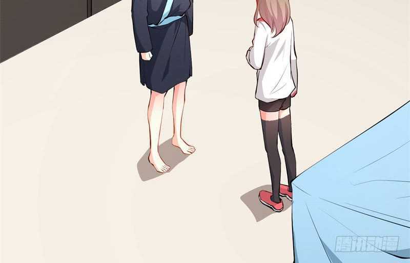 Ám Luyến Thành Hôn: Chapter 93