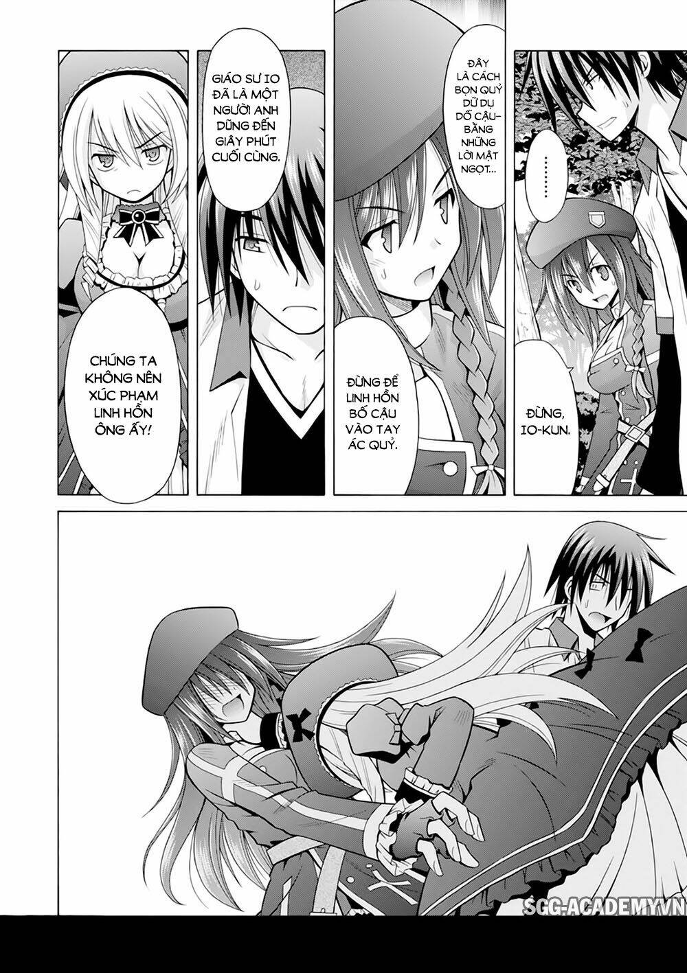 Demonizer Zilch: Chapter 23