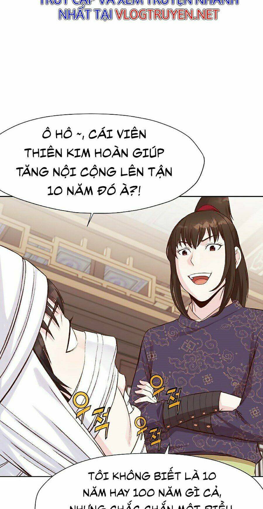 Thiên Võ Chiến Thần: Chapter 3