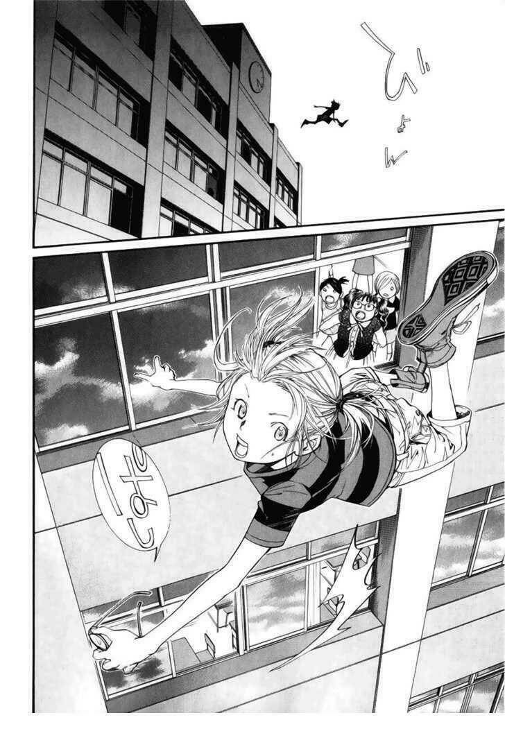 Alive - The Final Evolution: Chapter 37