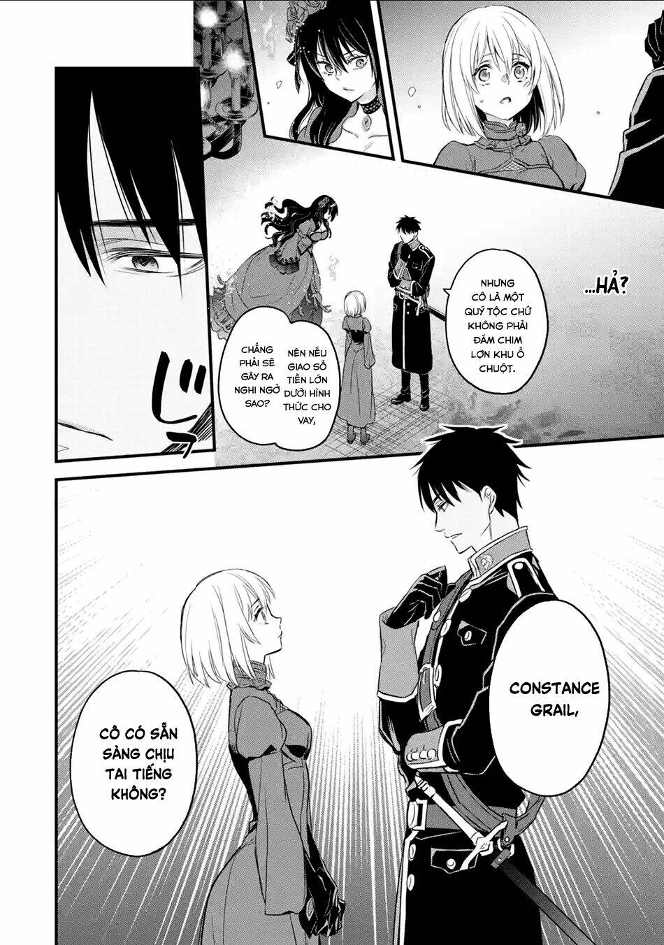 Chén Thánh Của Eris: Chapter 12
