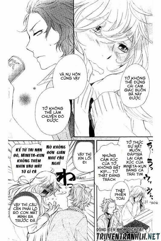 Haru X Kiyo: Chapter 15