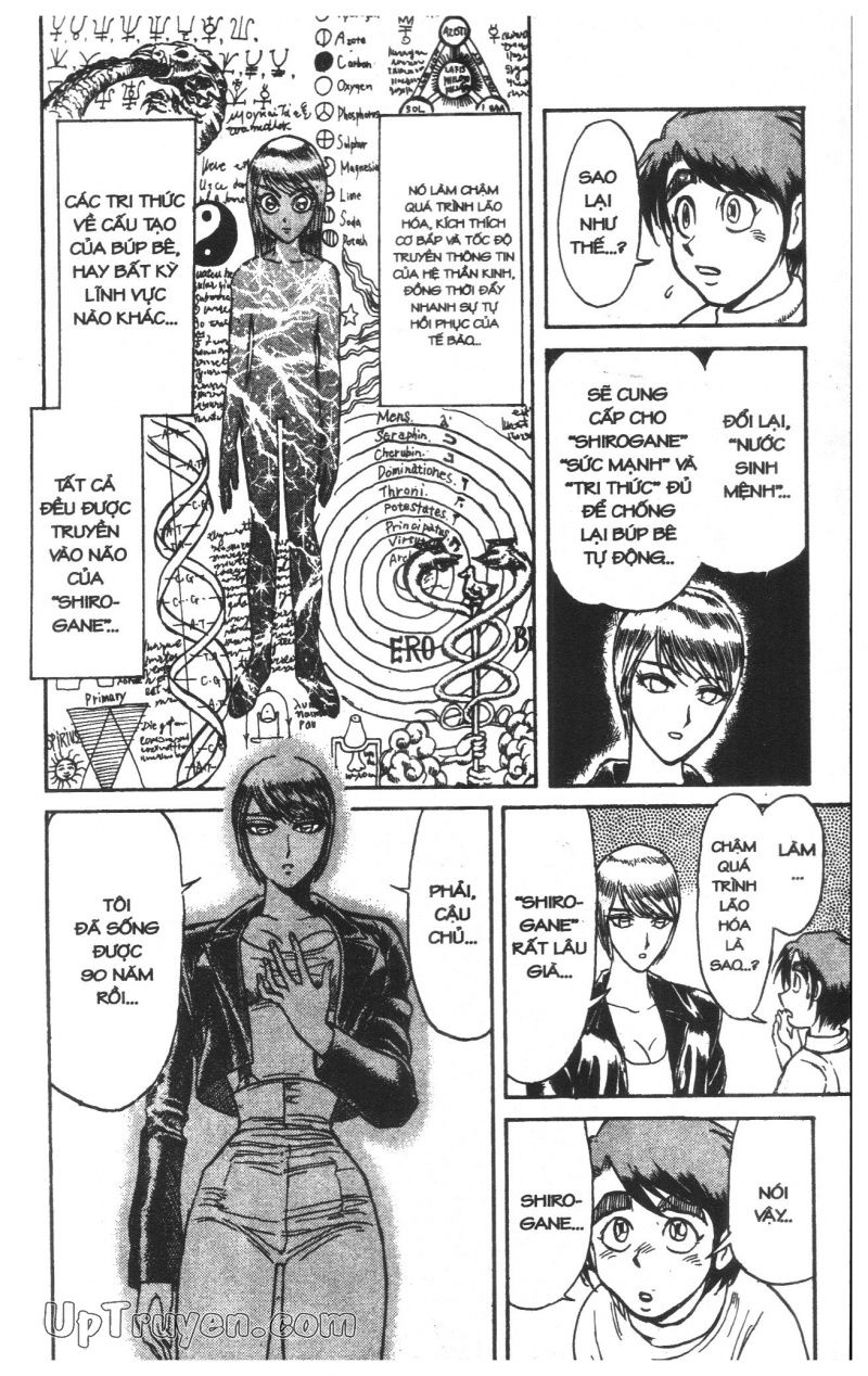 Fujita Kazuhiro: Chapter 22