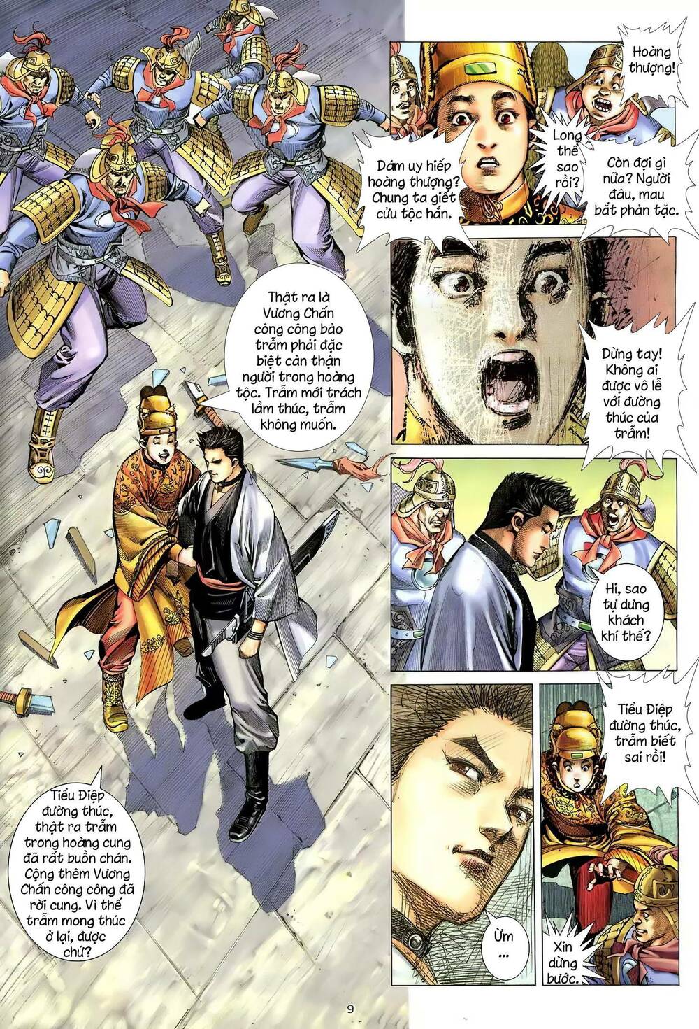 Thiên Sát Cuồng Đao: Chapter 107