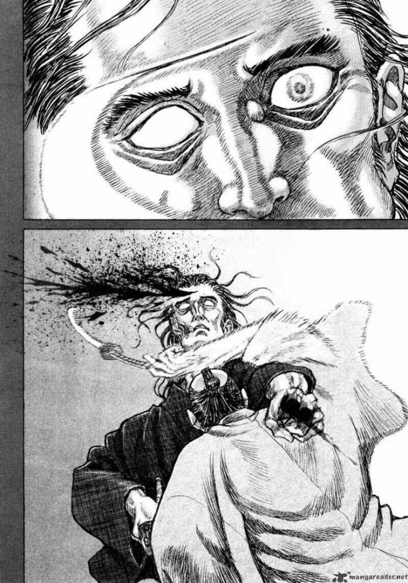Shigurui - Cuồng Tử: Chapter 17