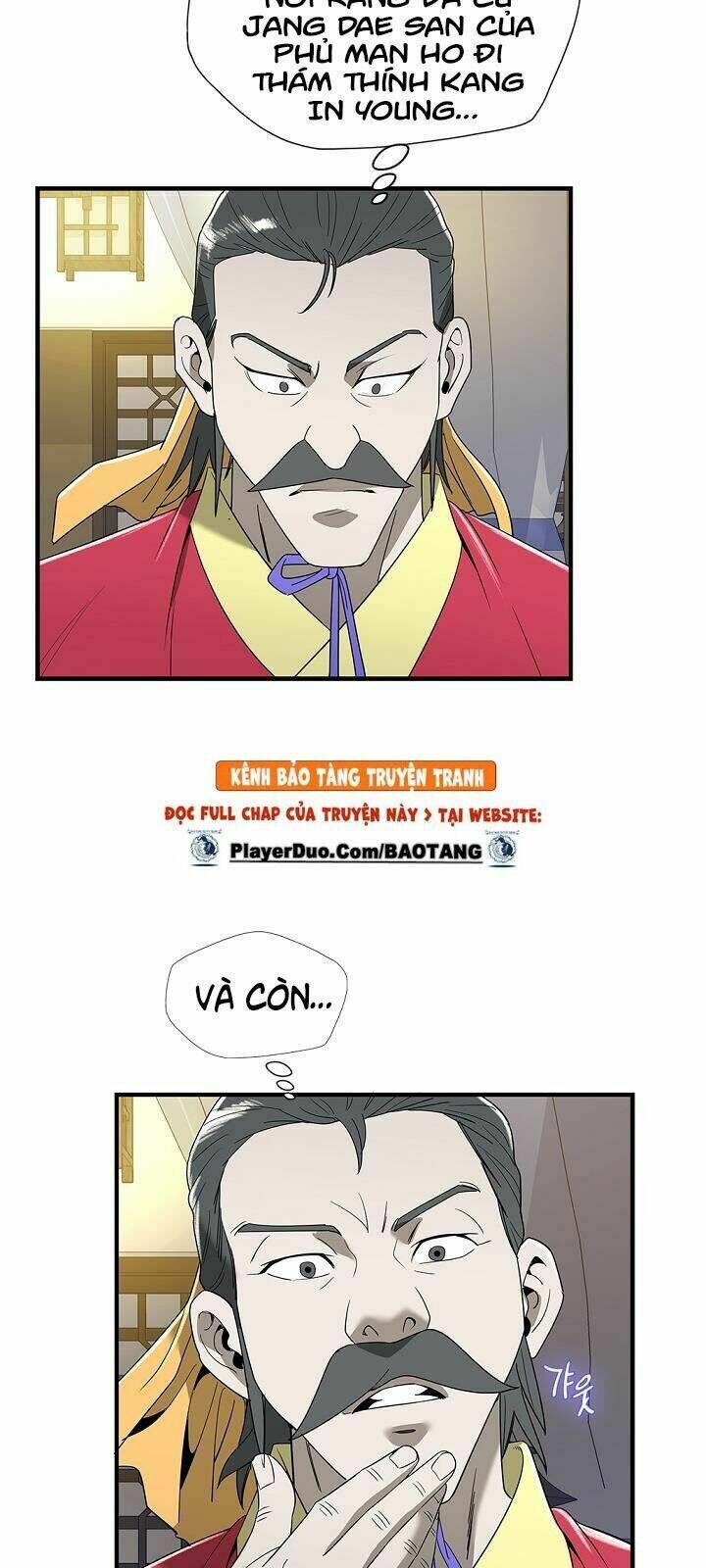 Cuồng Long: Chapter 16