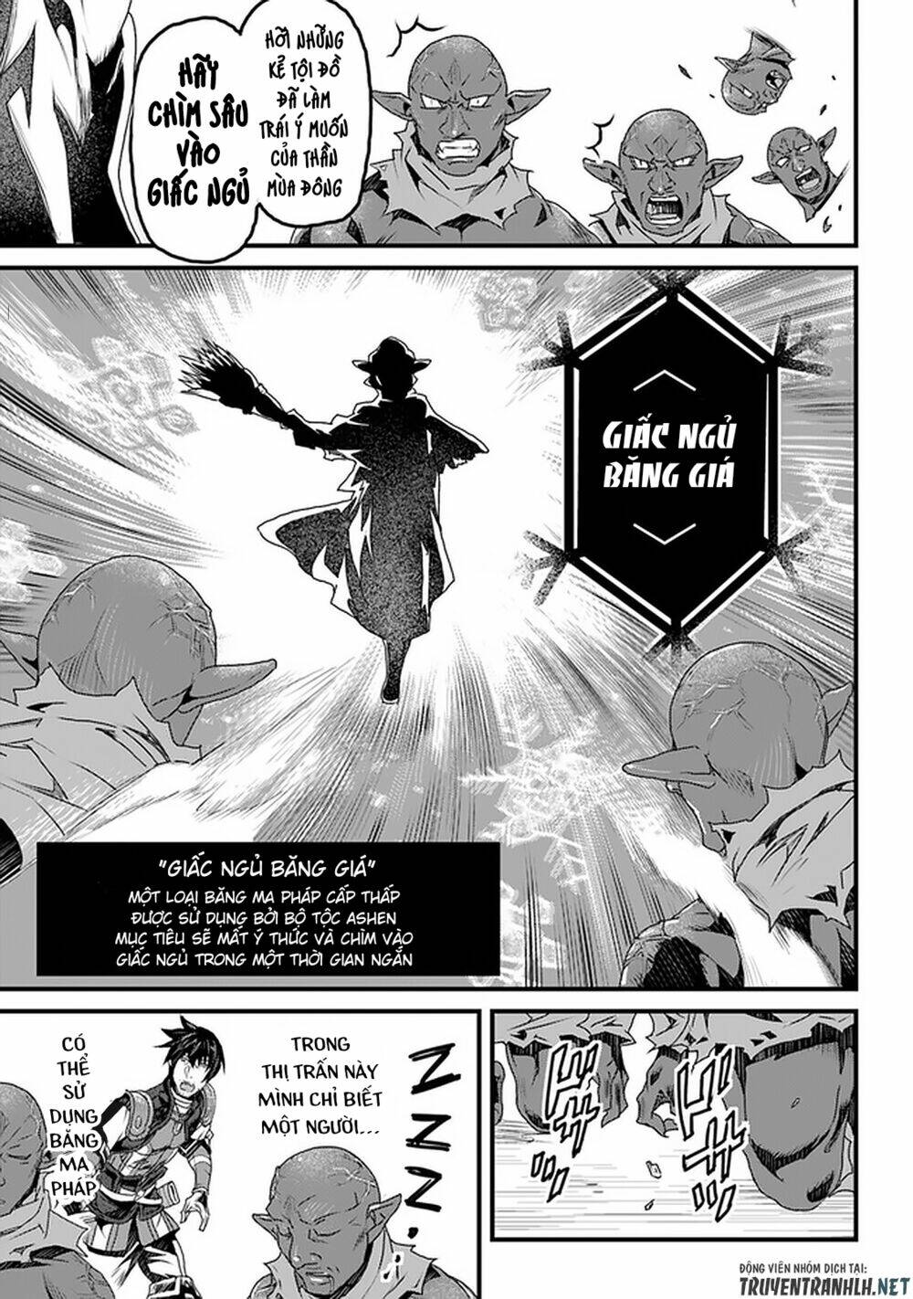 Yakudatazu Skill Ni Jinsei O Sosogikomi 25-Nen, Imasara Saikyou No Boukentan Midori Kashi No Akira: Chapter 11