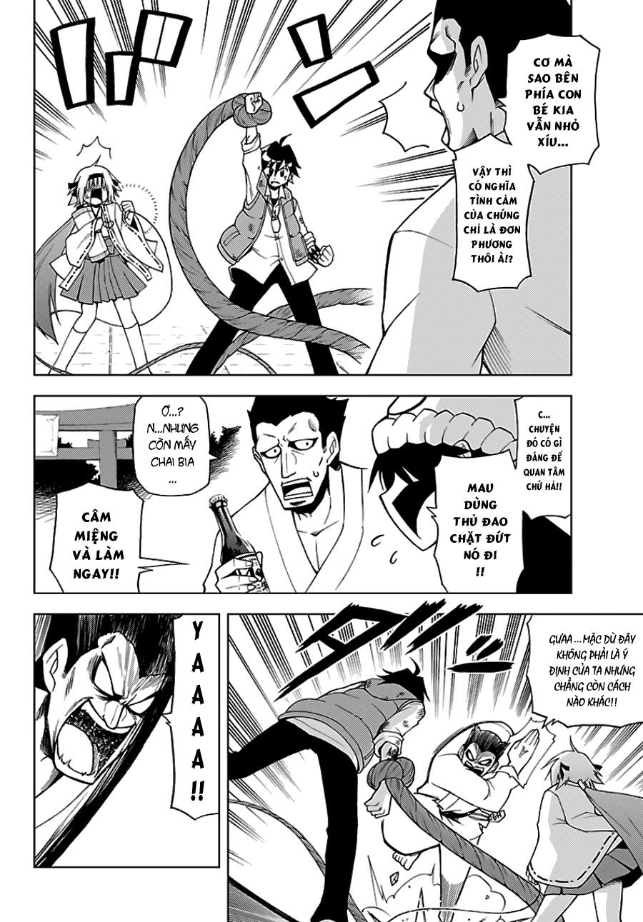 Gan Kon: Chapter 1