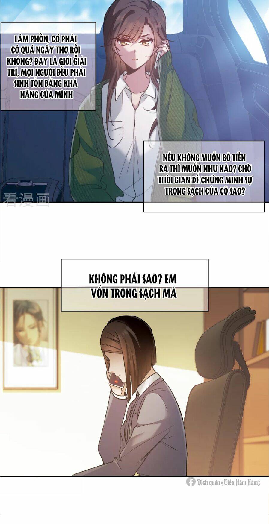 Thế Giới Đệ Nhất Cự Tinh: Chapter 21.2