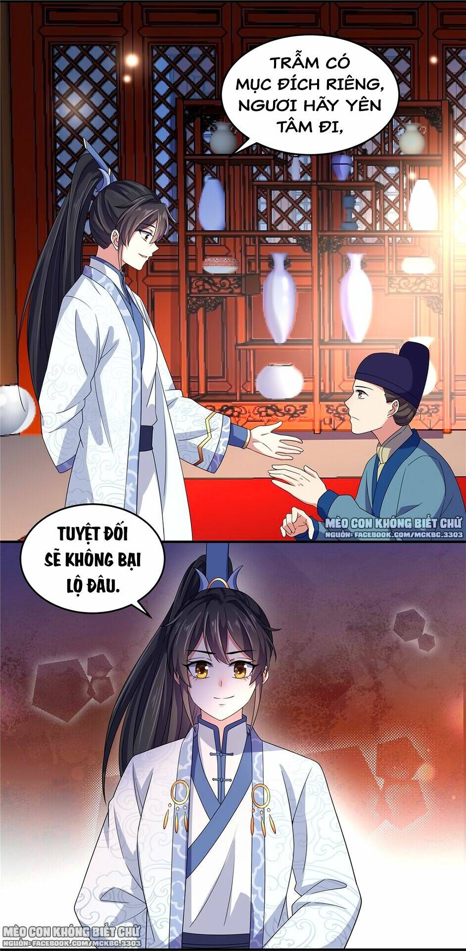 Báo Cáo! Đế Quân Ngài Có Độc!: Chapter 32