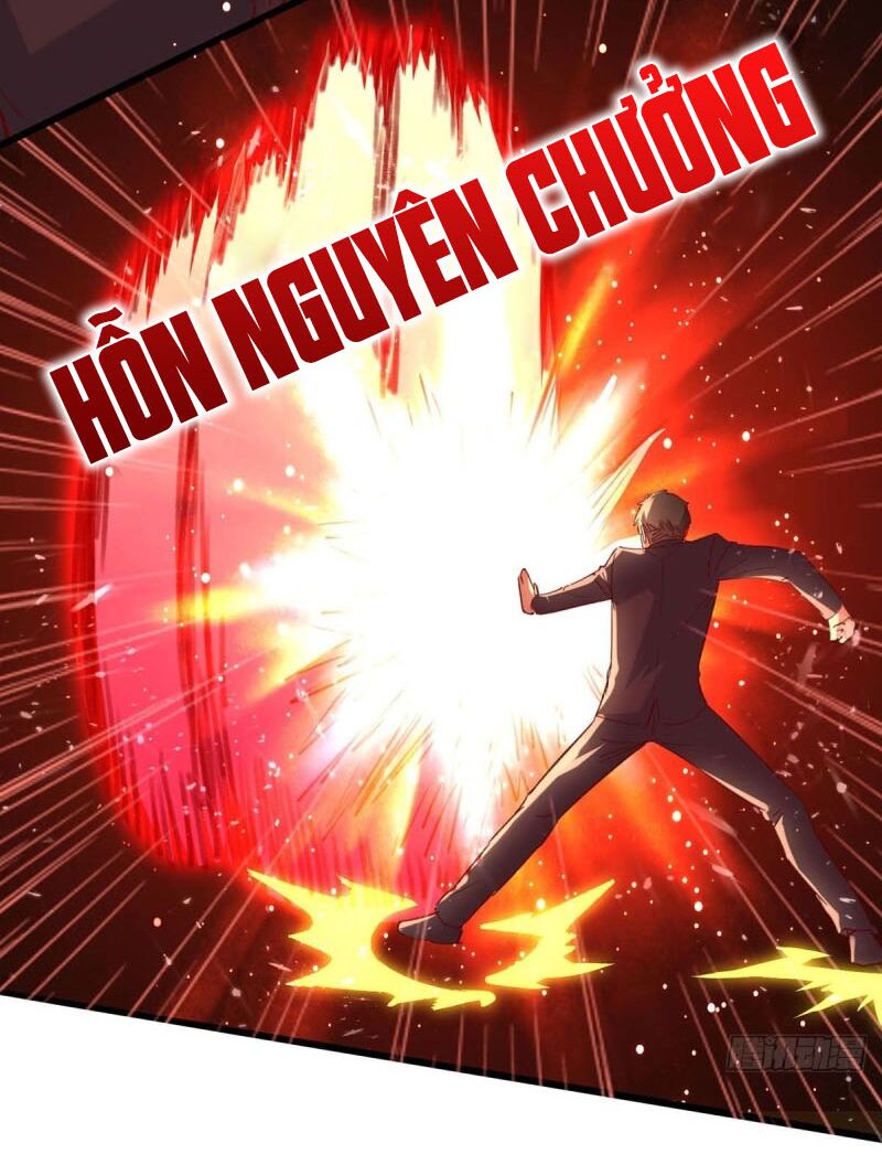 Thần Cấp Thấu Thị: Chapter 227