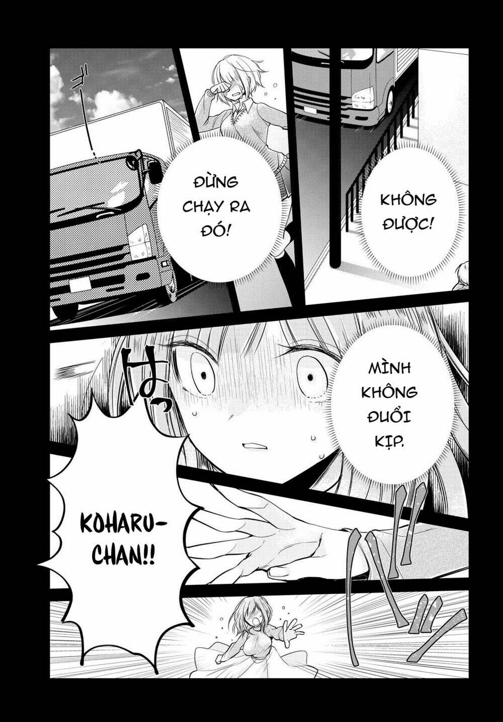 Ashita, Kimi Ni Aetara: Chapter 6