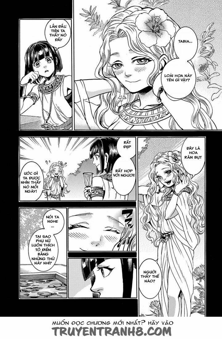 Aoi Horus No Hitomi - Dansou No Joou No Monogatari: Chapter 3