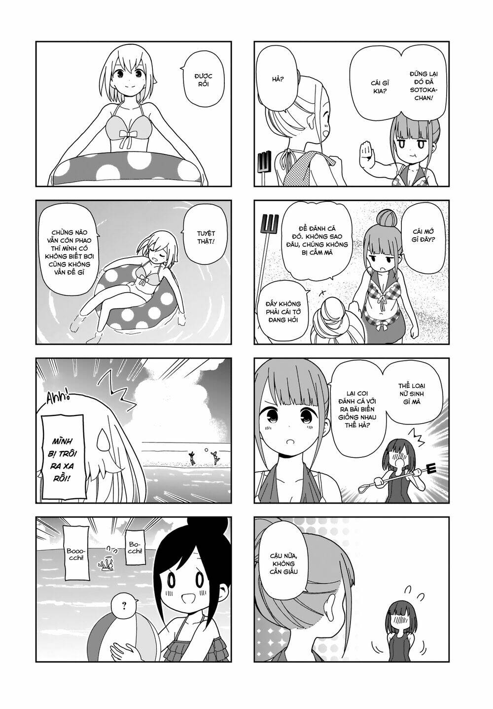 Bocchi Đi Kiếm Bạn: Chapter 79