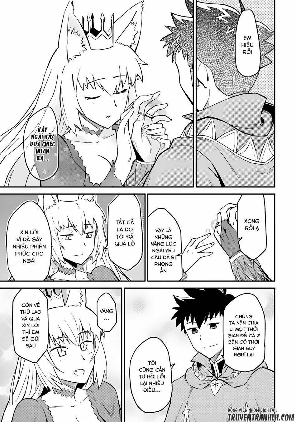 Toaru Ossan No Vrmmo Katsudouki: Chapter 31