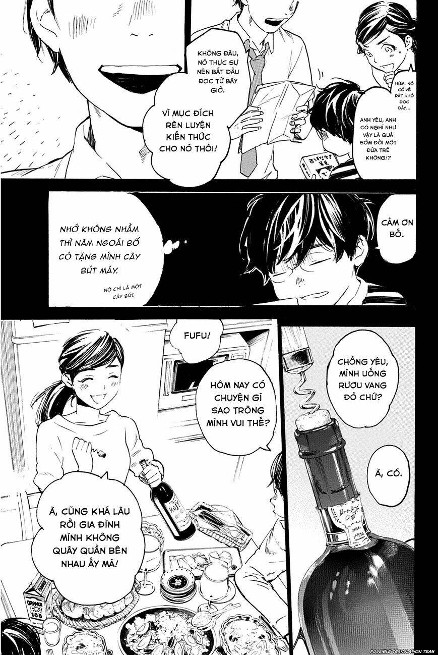 Forget Me Not: Chapter 28
