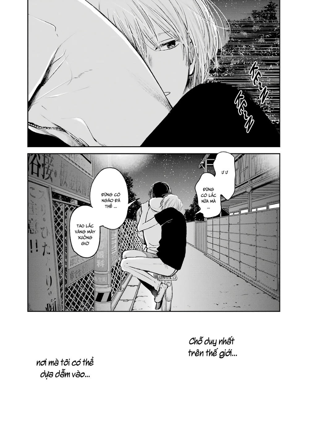 Kuzu No Honkai Décor: Chapter 0