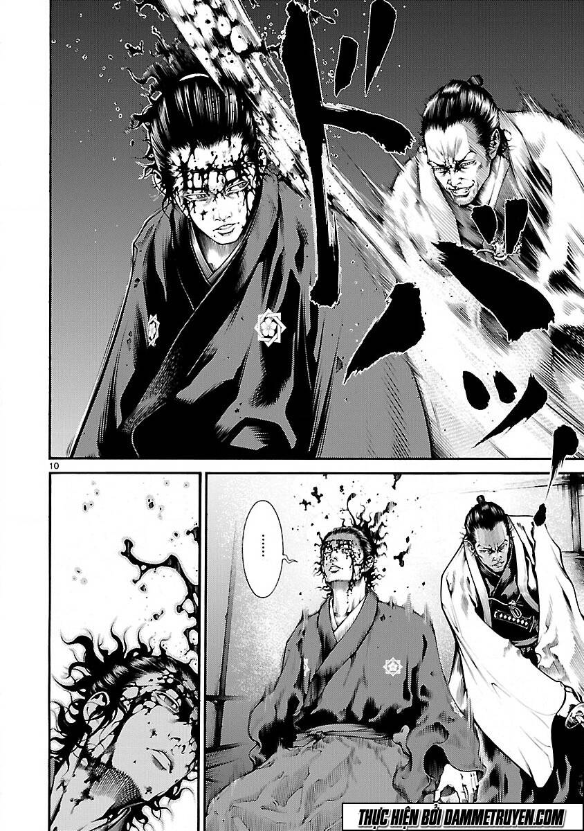 Dragon Effect: Chapter 1