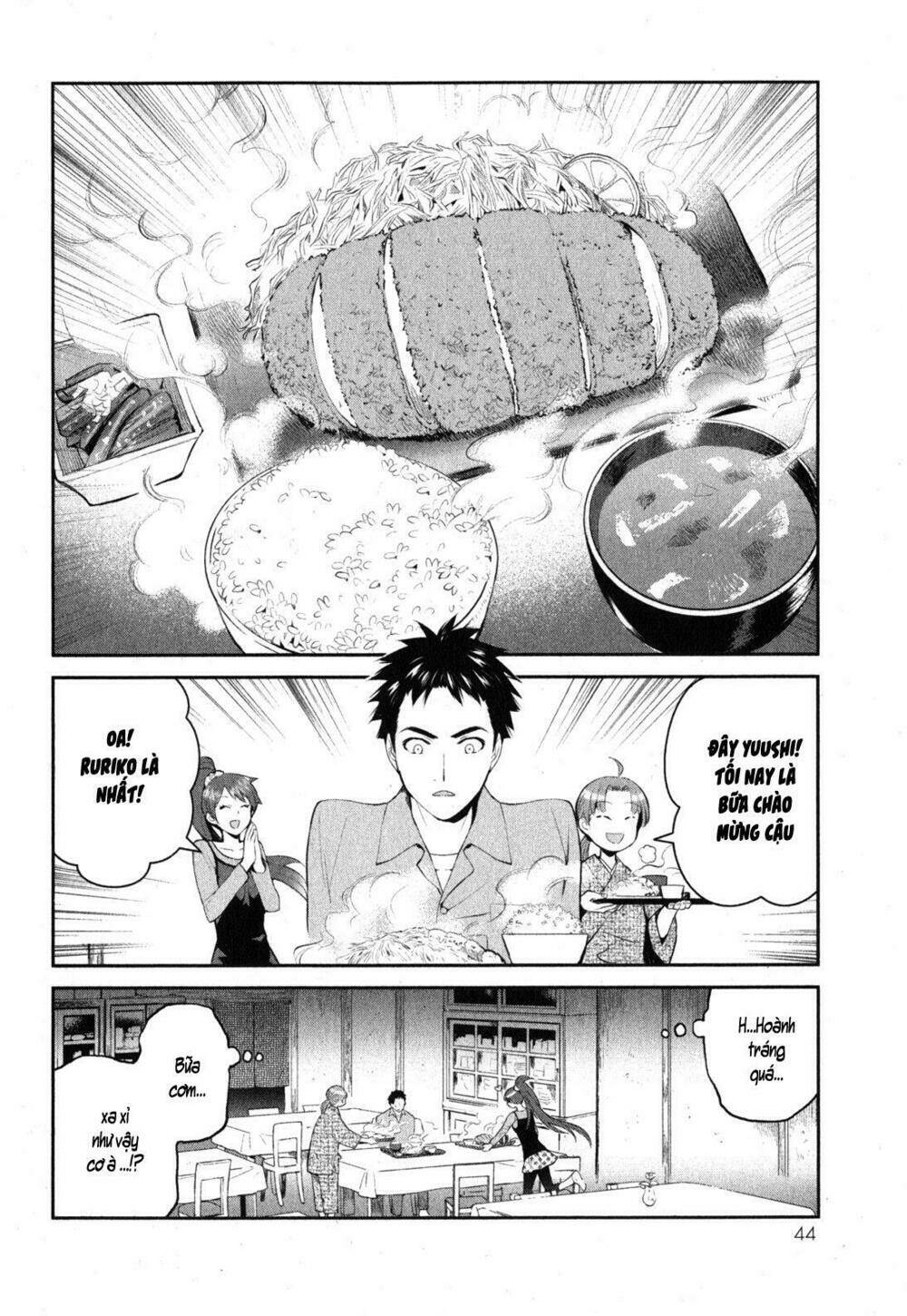 Youkai Apartment No Yuuga Na Nichijou: Chapter 1