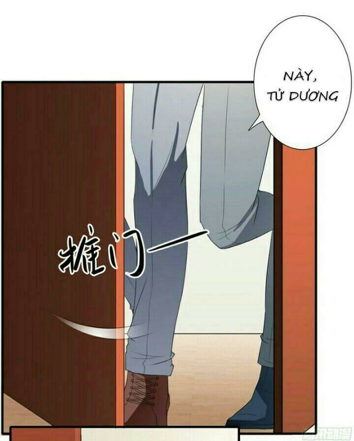 Thiểm Hôn Kinh Ái: Chapter 32