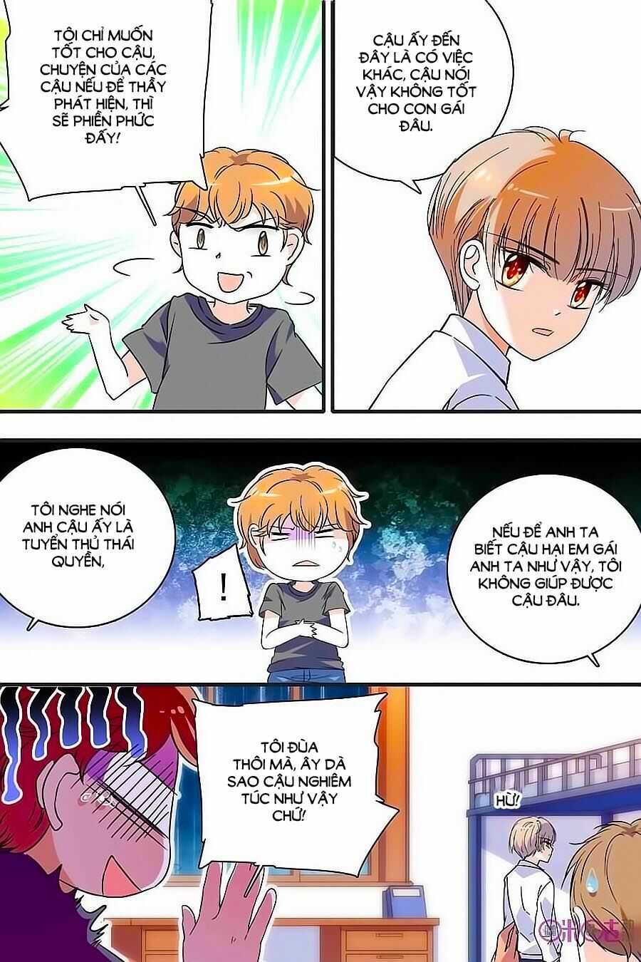 Thanh Ninh Chi Hạ: Chapter 121