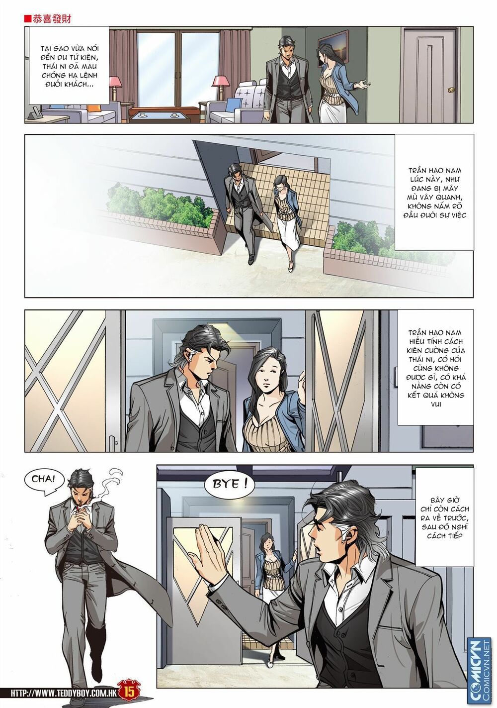 Người Trong Giang Hồ: Chapter 2105: Xúc Y Văn Hoa