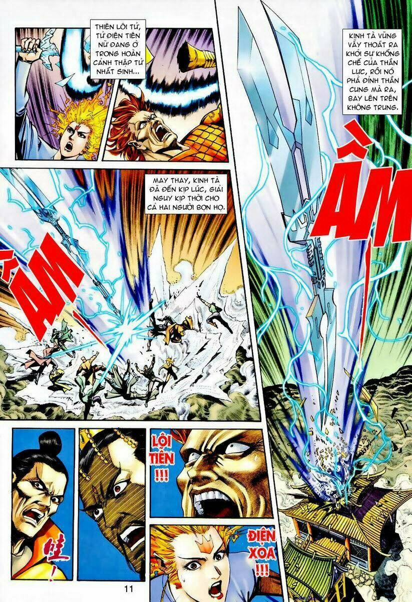 Ngoại Truyện Thần Binh: Chapter 21