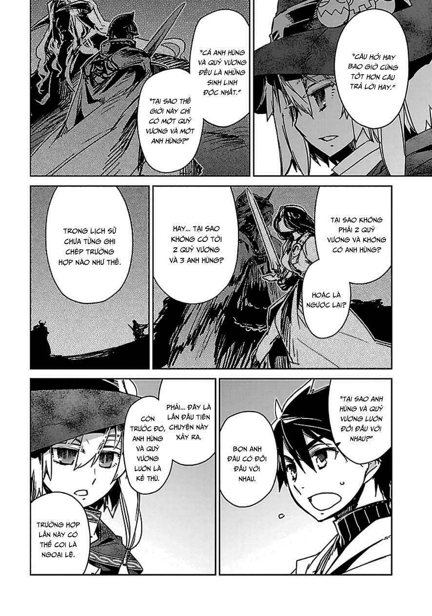 Maoyuu Maoh Yuusha: Chapter 42