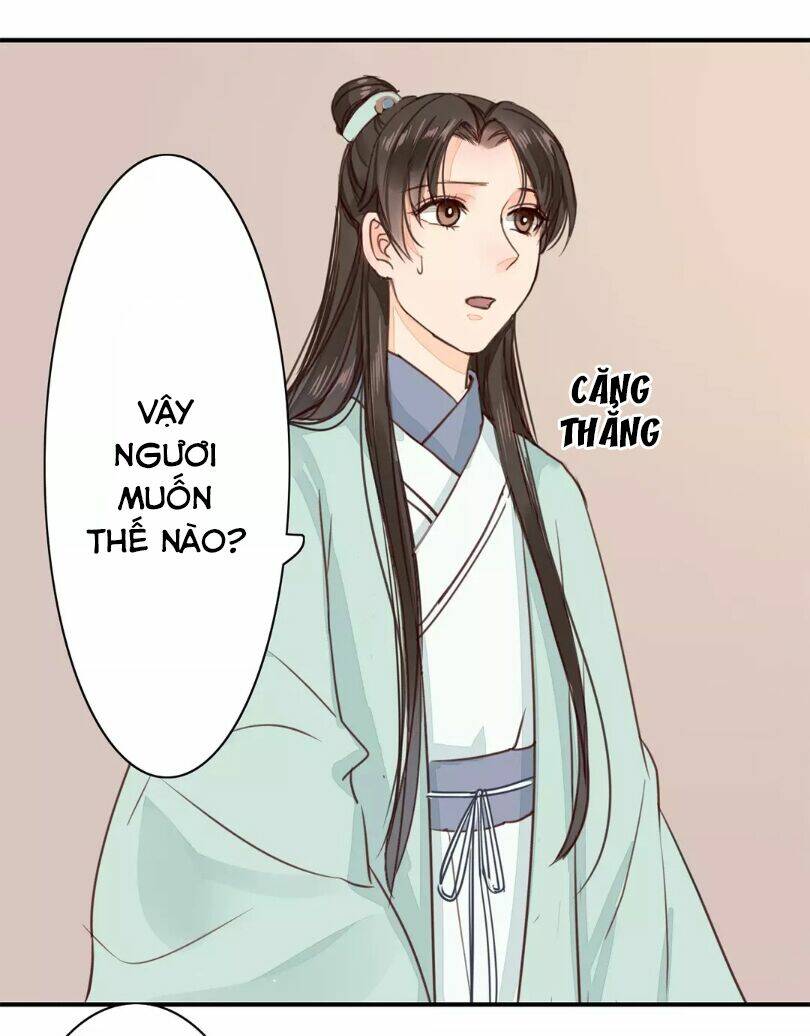Chỉ Phu Vi Thê: Chapter 23
