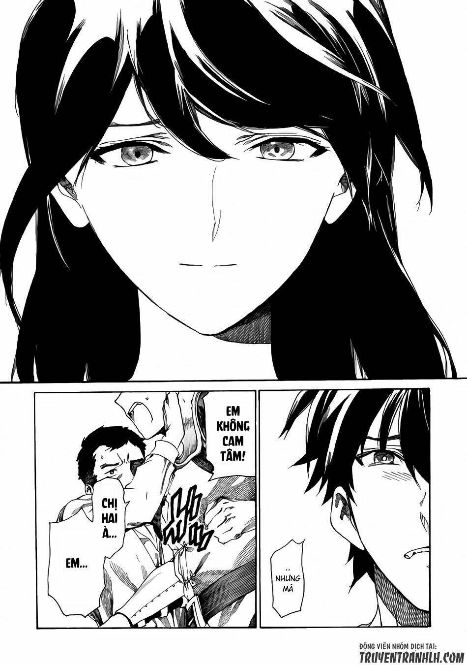 Almadianos Eiyuuden: Chapter 1